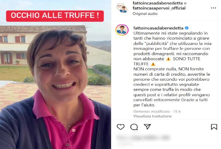 Nuova gatta da pelare per Benedetta Rossi