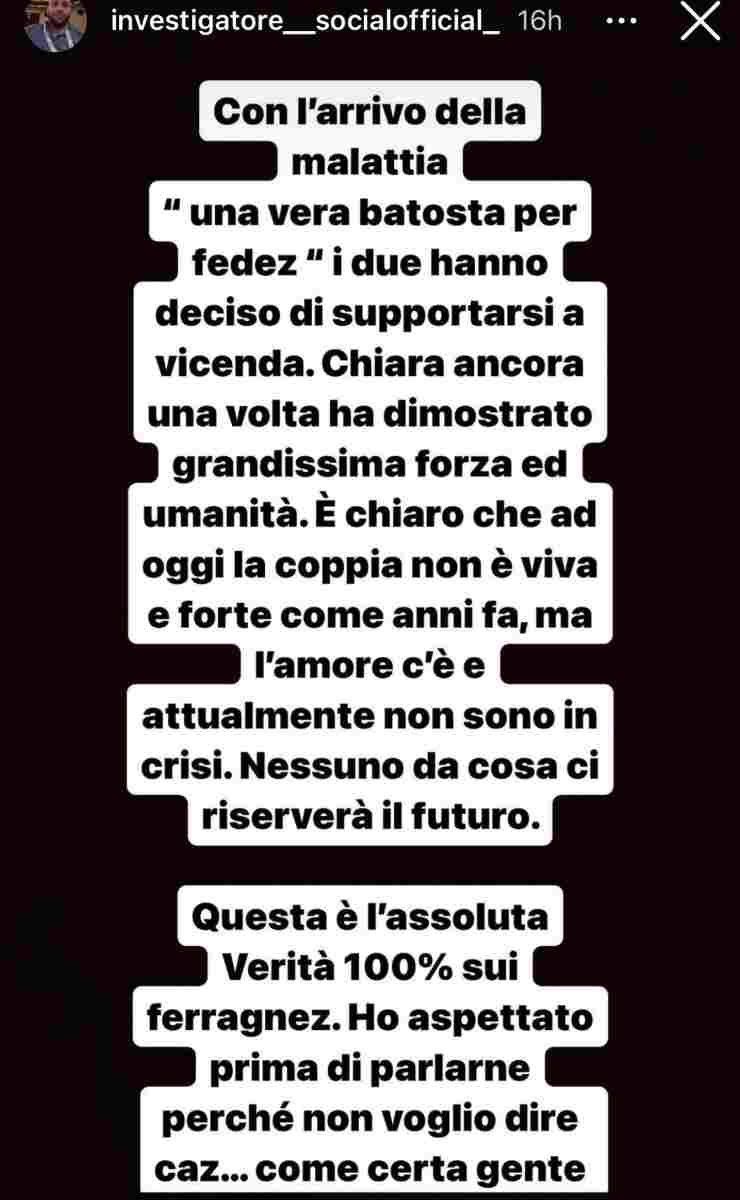 Fedez e la Ferragni escono allo scoperto