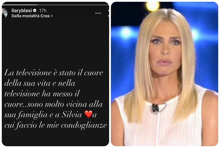 Ilary Blasi è la migliore amica di Silvia